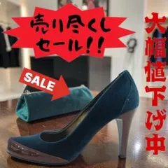 tozoo トゥズー ハイヒール 23.5cm レディースのサムネイル