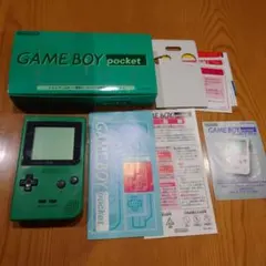 任天堂ゲームボーイpocket グリーン 取扱説明書、箱付