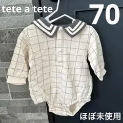 ほぼ未使用★バースデイ　tete a tete テータテート　ロンパース70