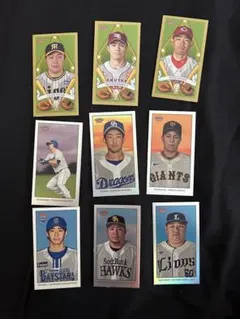 2024 Topps 206 NPB インサート シリアル タバコカード