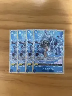ワンピースカード アイスタイム パラレル プレミアムカード