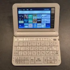 極美品 電子辞書/看護医学電子辞書12/医学書院/IS-N12000/ホワイト