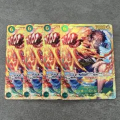 モンキー・D・ルフィ　シークレット SEC　4枚セット　OP13-118