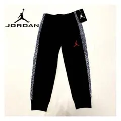 【タグ付き新品】Nike AIR jordanエレファント柄ジョガーパンツ