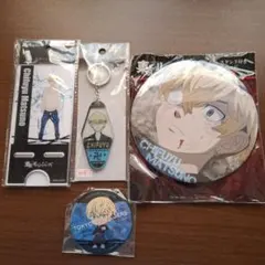 東京リベンジャーズ 松野千冬 グッズセット