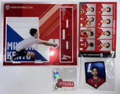 2026年最新】宮浦健人の人気アイテム - メルカリ