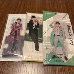 Aぇ! group 佐野晶哉 アクスタ アクリルスタンド 新品未開封3点