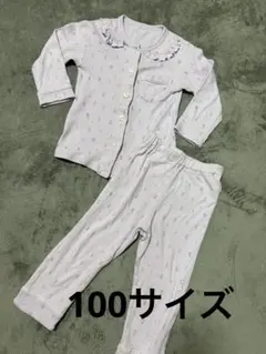 ボタン付き長袖パジャマ 紫色 綿100％ 100サイズのサムネイル