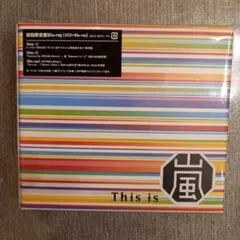 新品❤️未使用　初回限定盤This is ARASHIと初回限定盤LOVE
