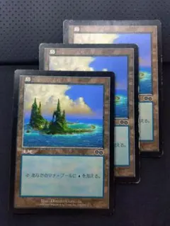 ウルザズ・サーガ 基本 土地 島 / Island 7枚