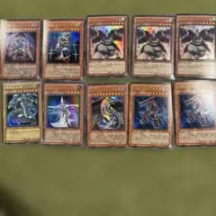 遊戯王 20枚 まとめ売り ウルトラ シークレット レリーフ スーパー