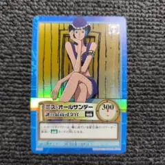 2026年最新】ミスオールサンデー カードの人気アイテム - メルカリ