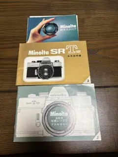 2025年最新】minolta srt101の人気アイテム - メルカリ
