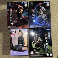 未開封】鬼滅の刃 ラウンドワン限定 猗窩座 煉獄杏寿郎 童磨