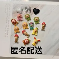 296 こびとづかん　ネイルパーツセット