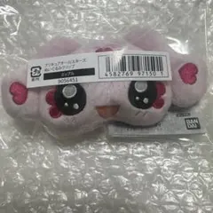 プリキュア ぬいぐるみクリップ ミップル