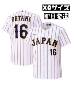 【XOサイズ】侍ジャパン 大谷翔平 WBC 2026レプリカユニフォーム ホーム