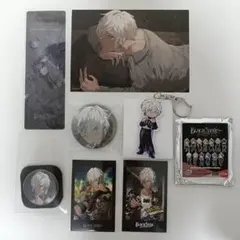 Item thumbnail for item de084ff6-7cd5-4918-b5cd-ec8b02e23669