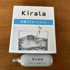 2025年最新】キララ 炭酸ガスカートリッジの人気アイテム - メルカリ
