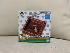 一番くじ スーパー マリオ ブラザーズ F賞 レンガブロック豆皿