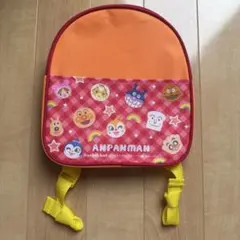 アンパンマン キャラクターリュック 小型 男女兼用