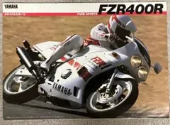 貴重絶版名車 YAMAHA FZR400R 2TK カタログ 1987年