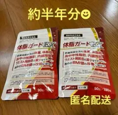 Item thumbnail for item 8fb337e1-9576-4029-b28e-76bc217ec99f