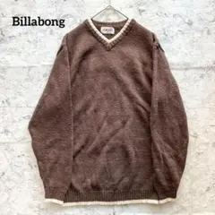 【ヴィンテージ】ビラボン Billabong チルデンニット ゆったり 古着