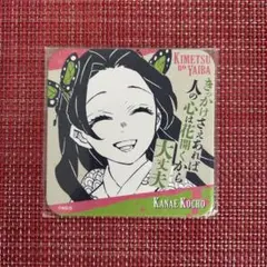 鬼滅の刃 アートコースター 胡蝶カナエ