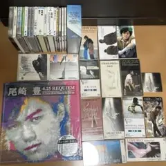 k*u様 尾崎豊 オリジナルアルバム、ベスト、ライブ、シングル、コンピレーション