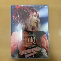 Fuki Commune 未開封 DVD Fuki Fes.2016 Live - メルカリ
