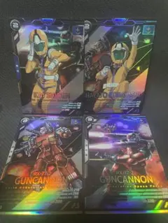 彦様 リクエスト 2点 まとめ商品