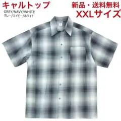 新品XXLキャルトップCALTOP半袖オンブレシャツサイズカラー多数有グレー