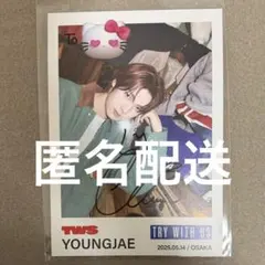 TWS ドフン　直筆サイン　TRY WITH US 色紙 TWS ドフン 直筆サイン TRY WITH US 色紙 - メルカリ