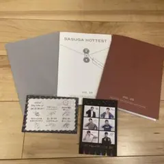 最終値下げ！2pm SASUGA HOTTES 会報セットVol. 23〜25