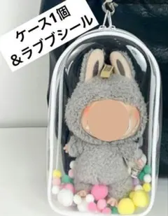 Item thumbnail for item 2ebbaa90-20f1-470e-b70e-0a12ef29b5b9