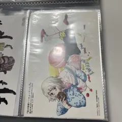 Item thumbnail for item a651134d-a051-4f97-b7be-e391bb3e986f