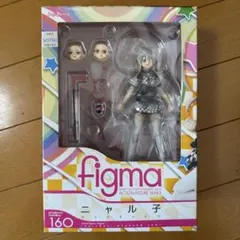 2025年最新】ニャル子 フィギュアの人気アイテム - メルカリ