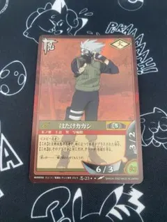 ◇2002年BANDAIバンダイ初期NARUTOナルトカード巻ノ壱はたけカカシ 値下げ！】2002年初代バンダイNARUTOナルトカード初期巻ノ壱はたけ