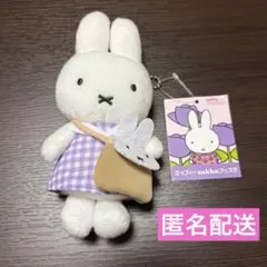 ミッフィー　zakkafesta マスコットチェーン　サマーウェア ミッフィー zakkafesta マスコットチェーン サマーウェア - メルカリ