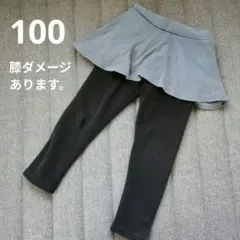 Item thumbnail for item c61566d7-aa2c-48b5-ad1f-804b1f9e1a0c