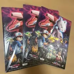 アイスクリーム様 リクエスト 2点 まとめ商品