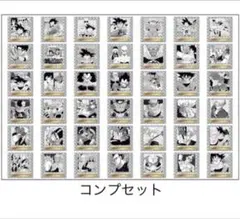 Item thumbnail for item 7da107bc-af3c-43f2-90e5-b935fe10decf