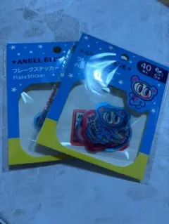 エンジェルブルー フレークステッカー 2点セット シール