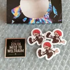 ［４枚］ゼンジン ステッカー 大森元貴 ミセス 初回限定box スマホ デコ