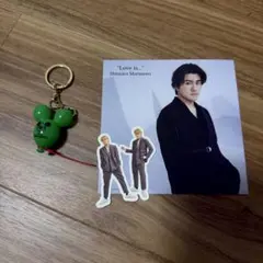 森本慎太郎　グッズセット