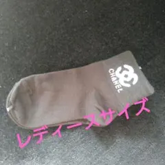 CHANEL レディースソックス 黒