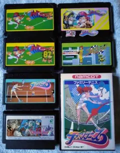 Item thumbnail for item 1852311c-ce64-40ef-b371-6480dc120b0a