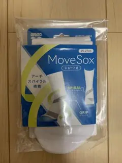 arenaソックス MoveSoxショート丈 25〜27㎝アーチスパイラル機能