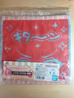 ぼっち・ざ・ろっく！ タオルのサムネイル